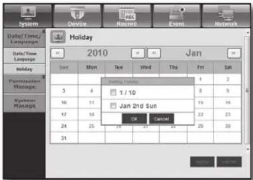 SAMSUNG SRD-870D - Holiday - 1