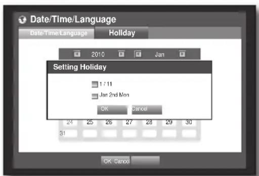 SAMSUNG SRD-870D - Setting Holiday - 2