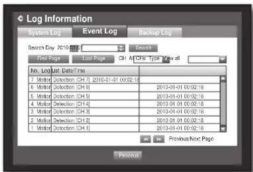 SAMSUNG SRD-870D - Event Log - 1