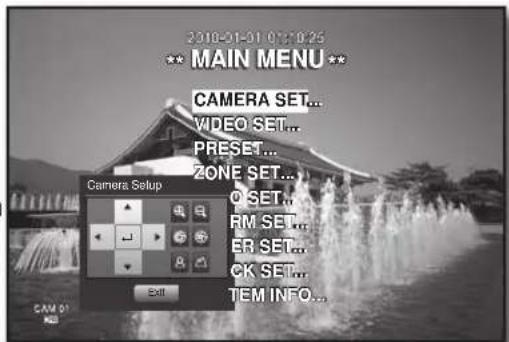 SAMSUNG SRD-870D - Camera Setting - 2