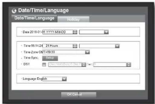 SAMSUNG SRD-870DC - Setting the Date/Time/Language - 3