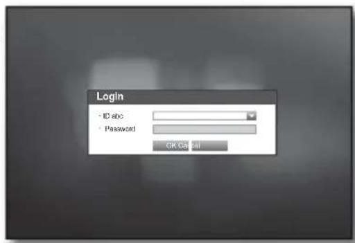 SAMSUNG SRD-870DC - To restrict the user permissions - 1