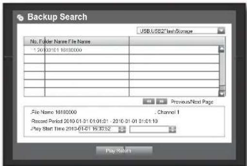 SAMSUNG SRD-870DC - Backup Search - 1