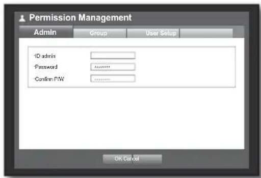 SAMSUNG SRD-870DC - Setting the Administrator - 2