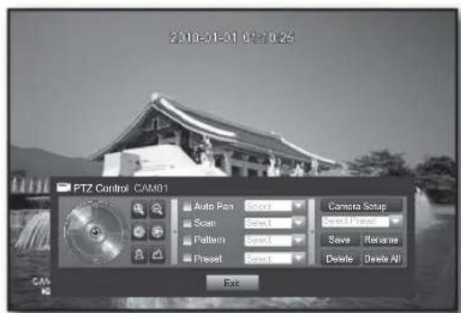 SAMSUNG SRD-870DC - Using the PTZ camera - 2