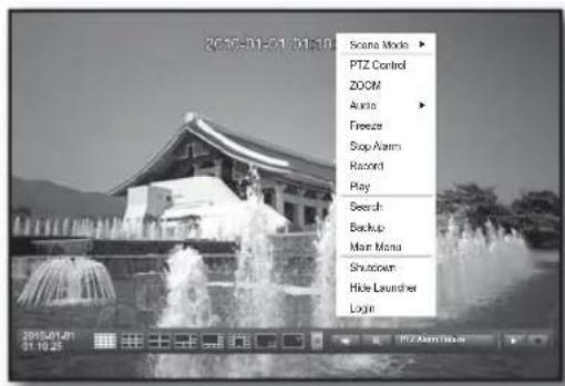 SAMSUNG SRD-870DC - Live Screen Menu - 3