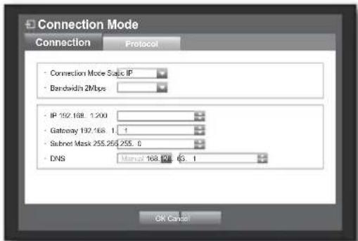 SAMSUNG SRD-870DC - When no router is used - 1