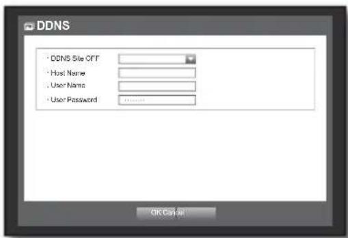 SAMSUNG SRD-870DC - DDNS - 2