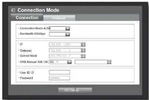 SAMSUNG SRD-870DC - using the DVR - 1
