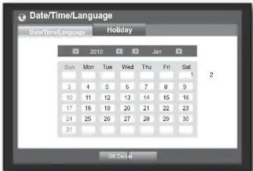 SAMSUNG SRD-870DC - Setting Holiday - 1