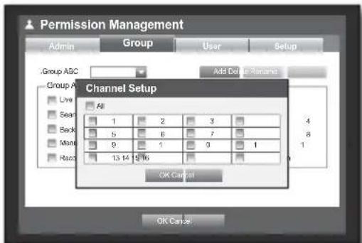 SAMSUNG SRD-870DC - To set the group authority - 1