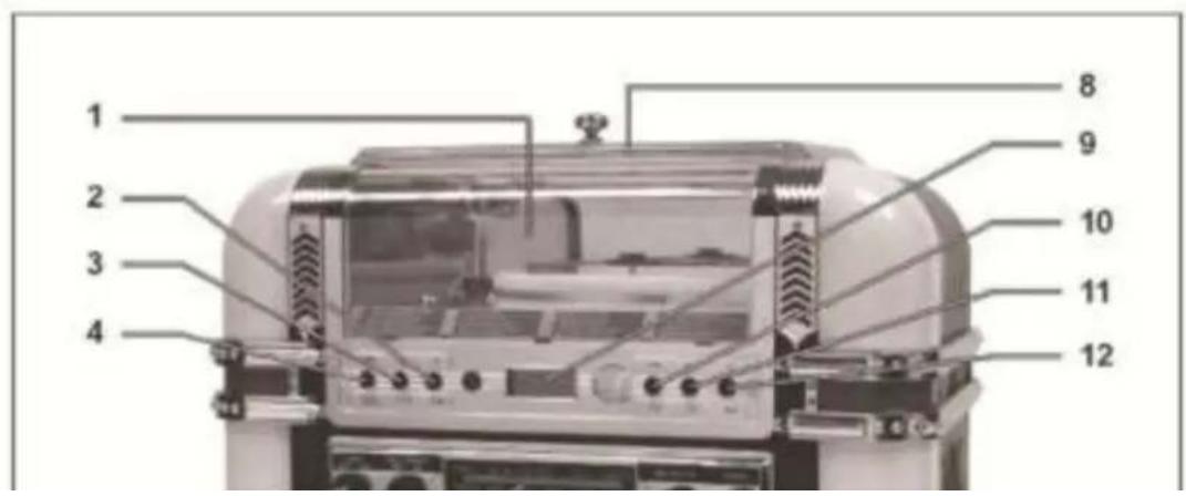 Ricatech RR700 - FRANÇAIS - - 2