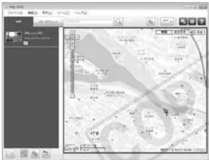 CANON GP-E1 - パソコン上の地図に画像や情報を表示 - 1