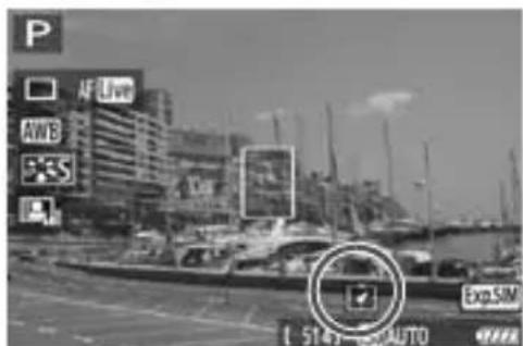 CANON GP-E1 - Отображение компаса во время съемки - 2