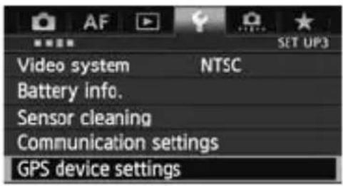 CANON GP-E1 - Calibrating the Digital Compass - 2