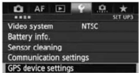 CANON GP-E1 - Setting the Positioning Interval - 1