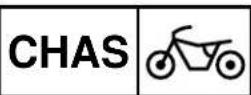 YAMAHA TZ250 - REAR SHOCK ABSORBER - 1