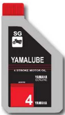YAMAHA YD110 - GENUINE - 2