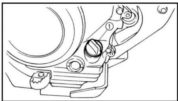YAMAHA TTR125 - ENGINE OIL LEVEL INSPECTION - 1
