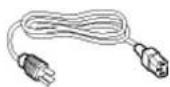 PHILIPS 231E1SB - Accessory Pack - 1