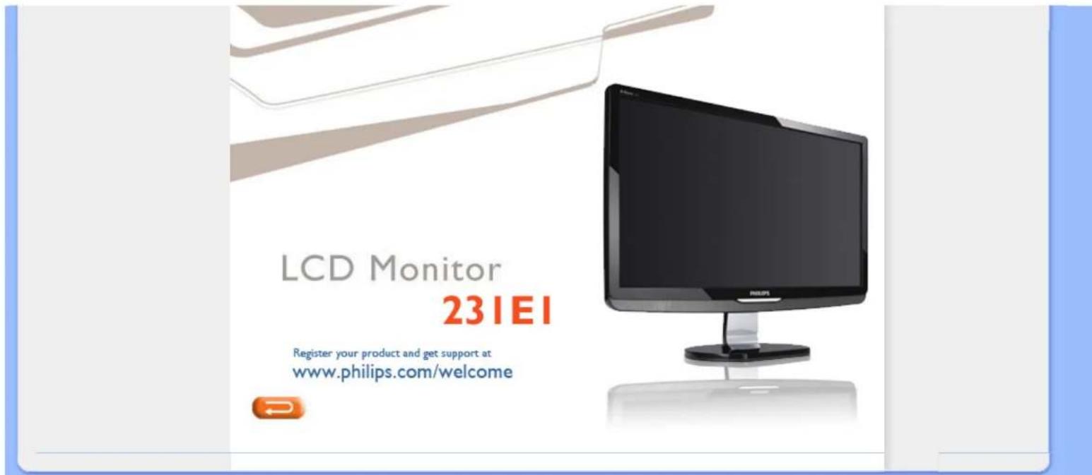 PHILIPS 231E1SB - 1