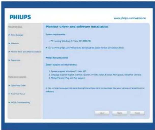 PHILIPS 244E2SB - Installation - 1