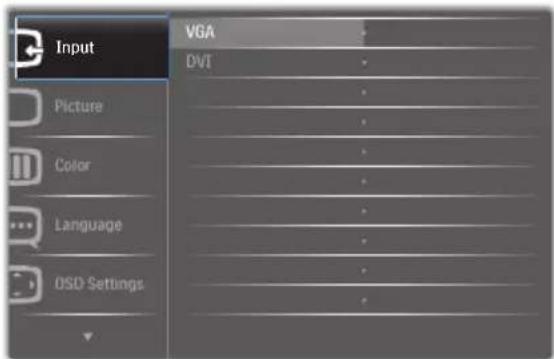 PHILIPS 236V3LAB - What is On-Screen Display (OSD)? - 2