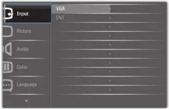 PHILIPS 196V3LSB - ค่าอธิบายของการแสดงผลบนหน้าจอ การแสดงผลบนหน้าจอ (OSD) คืออะไร? - 1