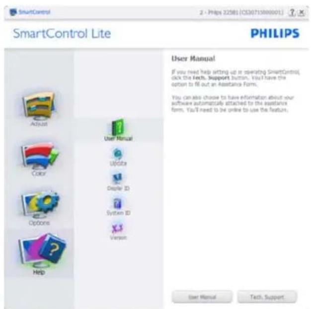 PHILIPS 196V3LSB - การปรับภาพให้ดีที่สุด - 3