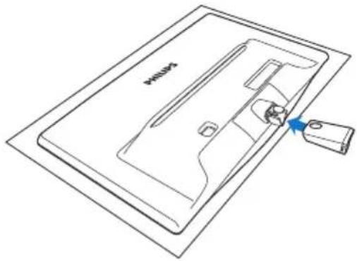 PHILIPS 236V3LSB - Install base stand - 1
