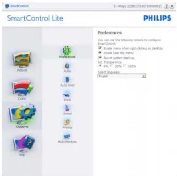 PHILIPS 236V3LSB - Image Optimization - 2