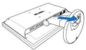 ASUS VW226TL-TAA - (for VESA wall mount) - 2