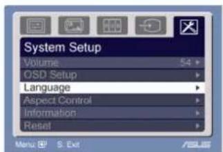 ASUS VW226TL-TAA - System Setup - 1