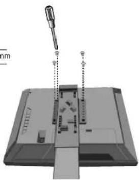 NEC MDG5MP-BNDL - Remove Stand for Mounting - 2