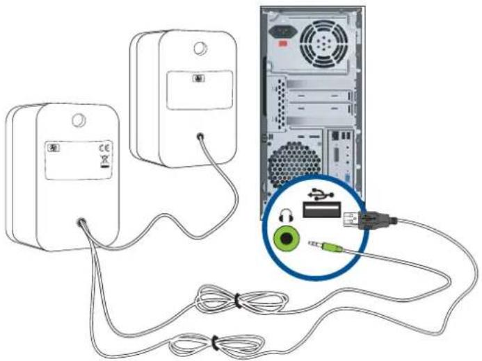 HP 2311gt - Connecting External Speakers and Audio Cable (not provided) - 2