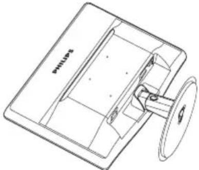 PHILIPS 236V3LAB6 - Déposer le support du socle - 1