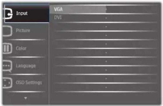 PHILIPS 236V3LAB6 V-line 23 - Wat is een OSD (On Screen Display)? - 2