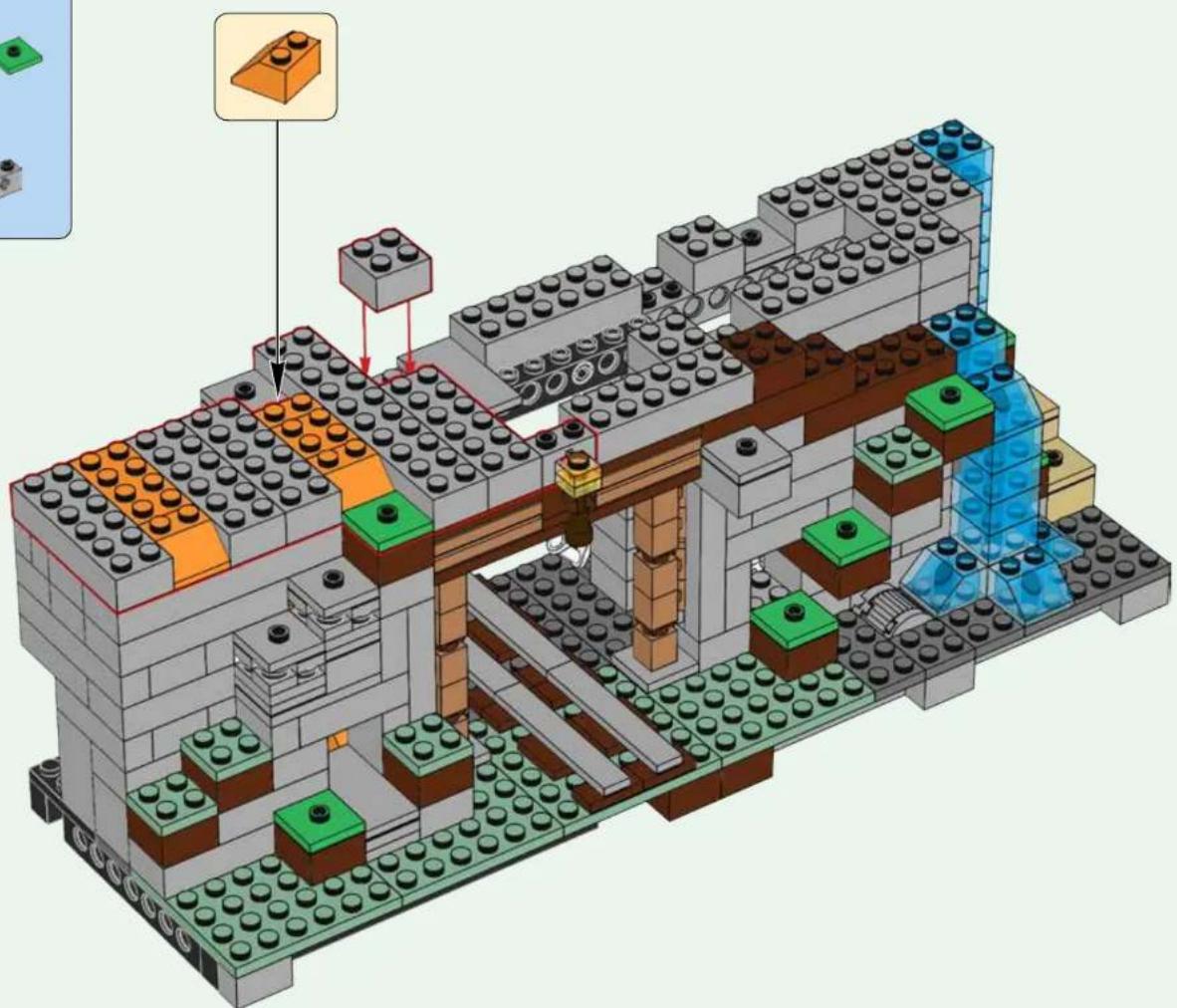 LEGO Minecraft - 25