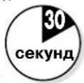 LG MS2349H - Распаковка и установка печи - 8