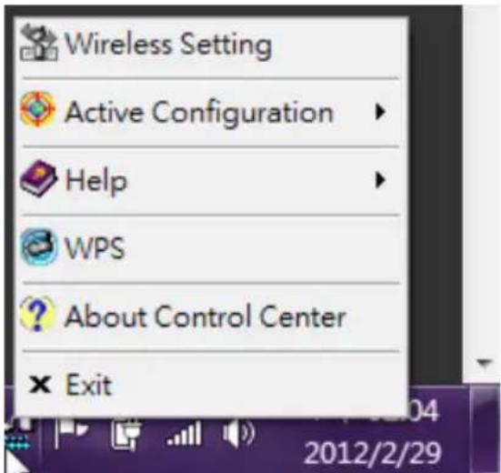 ASUS USB-N66 - Configurer l'USB-N66 avec l'utilitaire Windows® - 1