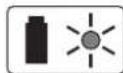 BOSCH AHS 35-15 Li - Жасыл түсті аккумулятор зарядталуының жасыл жарық диодының үздіксіз жануы - 1