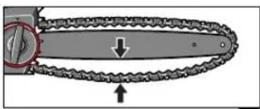BOSCH AKE 40-19 PRO - Chain and chain bar Assembly - 8
