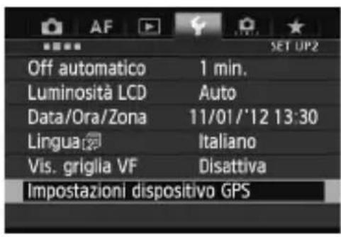 CANON GP-E2 - Taratura della bussola digitale - 1
