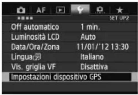 CANON GP-E2 - Impostazione dell'intervallo di posizionamento - 1
