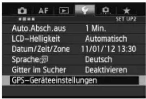 CANON GP-E2 - Einstellen des Positionsintervalls - 1