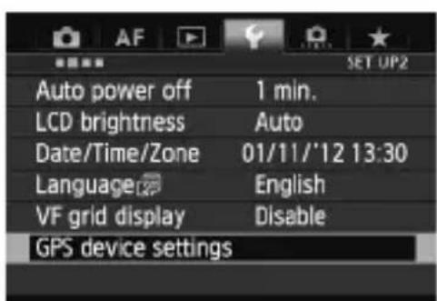 CANON GP-E2 - Setting the Positioning Interval - 1
