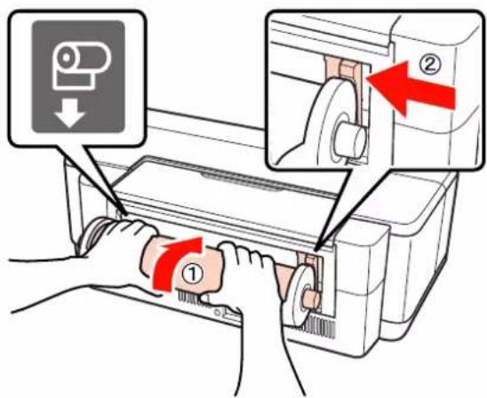 EPSON Stylus Photo R2000 - Chargement du papier rouleau - 5