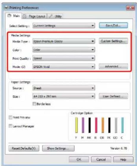 EPSON Stylus Photo R2000 - 1 - 1