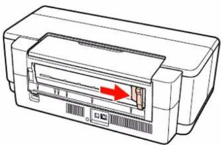 EPSON Stylus Photo R2000 - Chargement du papier rouleau - 3