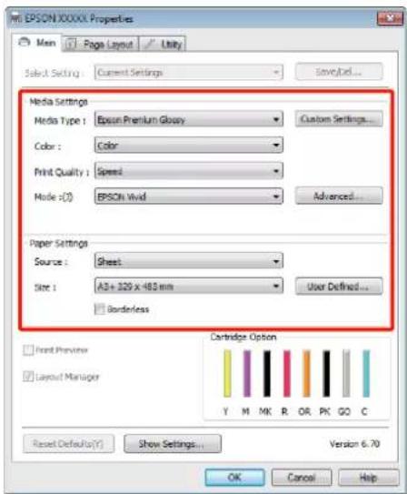 EPSON Stylus Photo R2000 - 6 - 2